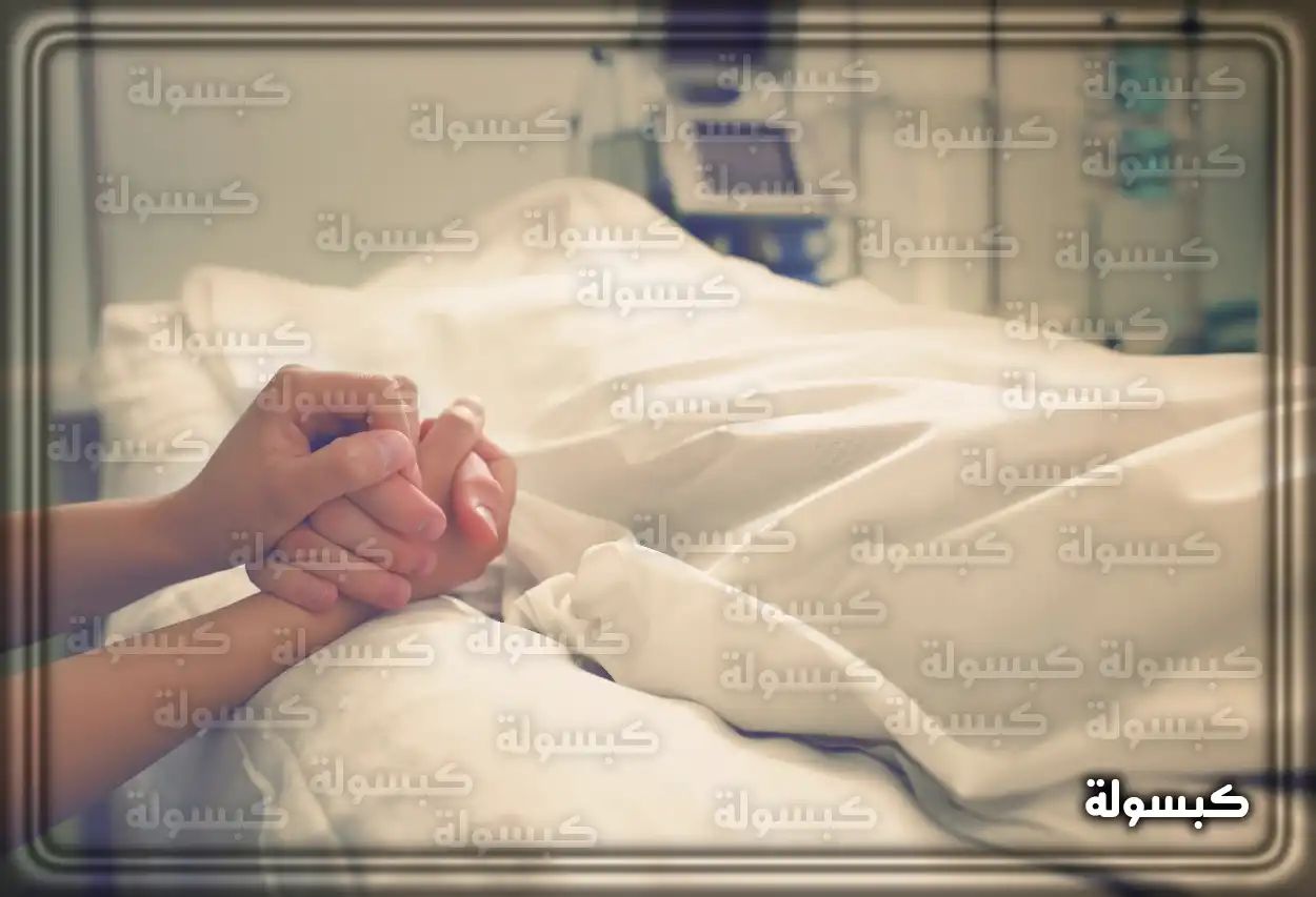 تحليل رمزي لرؤية المتوفى في الأحلام