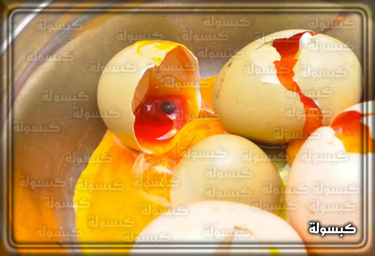 تفسير حلم رؤية رمي البيض الفاسد في المنام