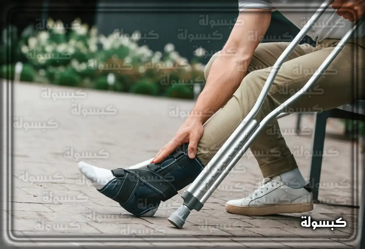 تحليل رمزي لرؤية العكاز في الحلم