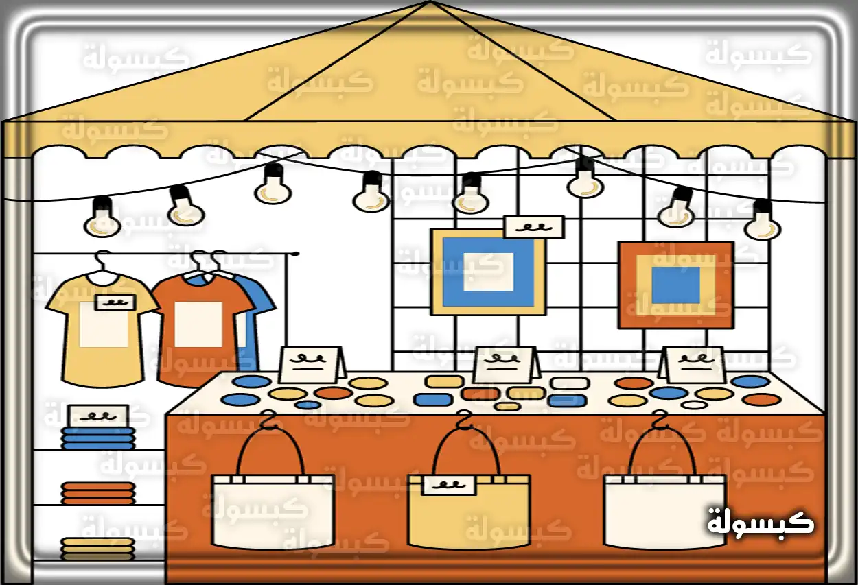 عرض لمجوهرات ذهبية في واجهة متجر أحلام