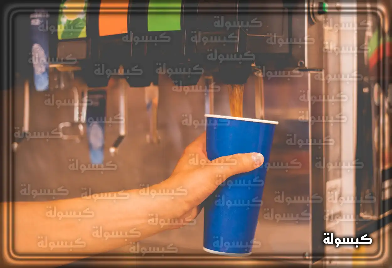 معنى حلم المشروبات الغازية للحامل