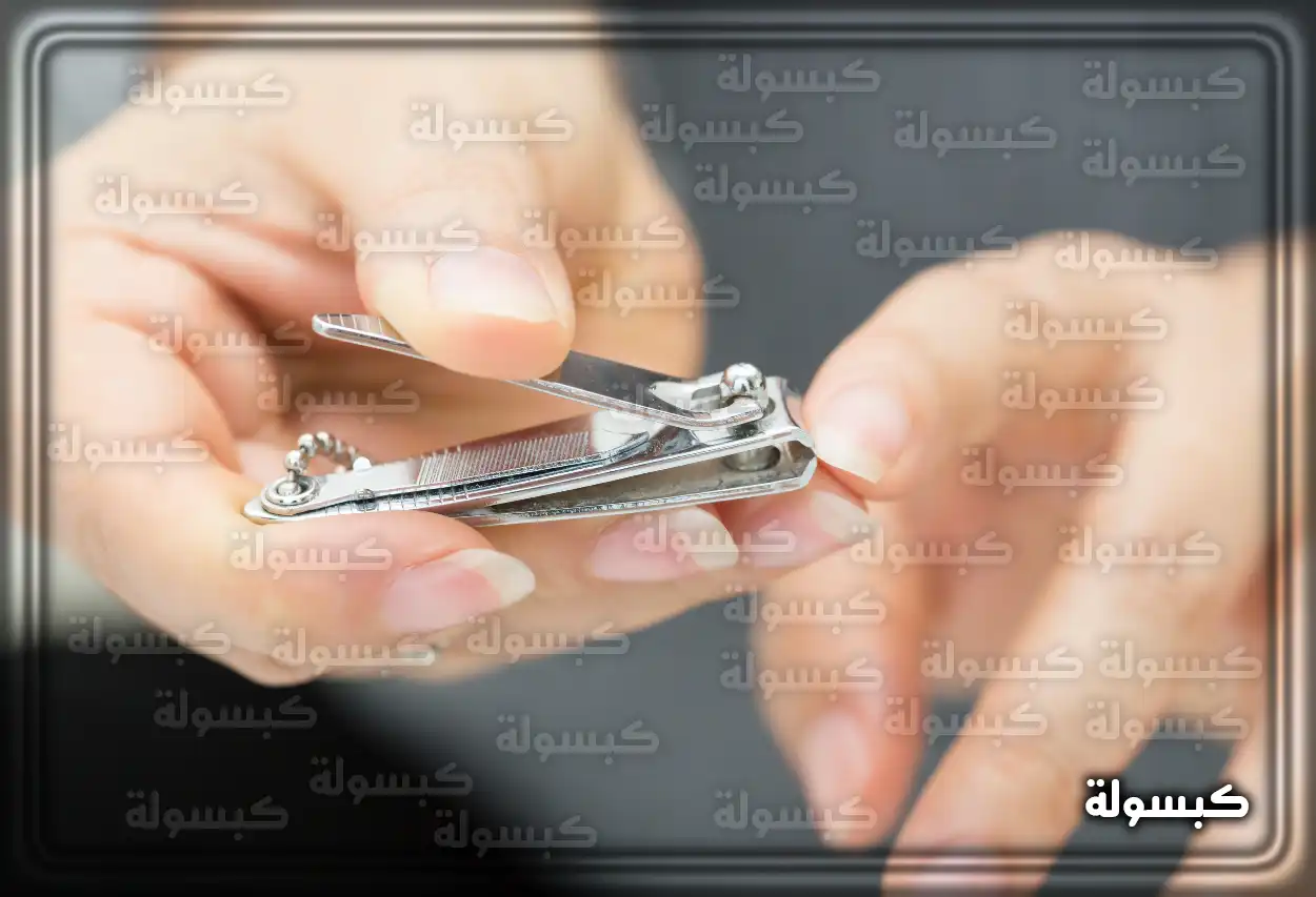 دلالات قص الأظافر في منام المرأة