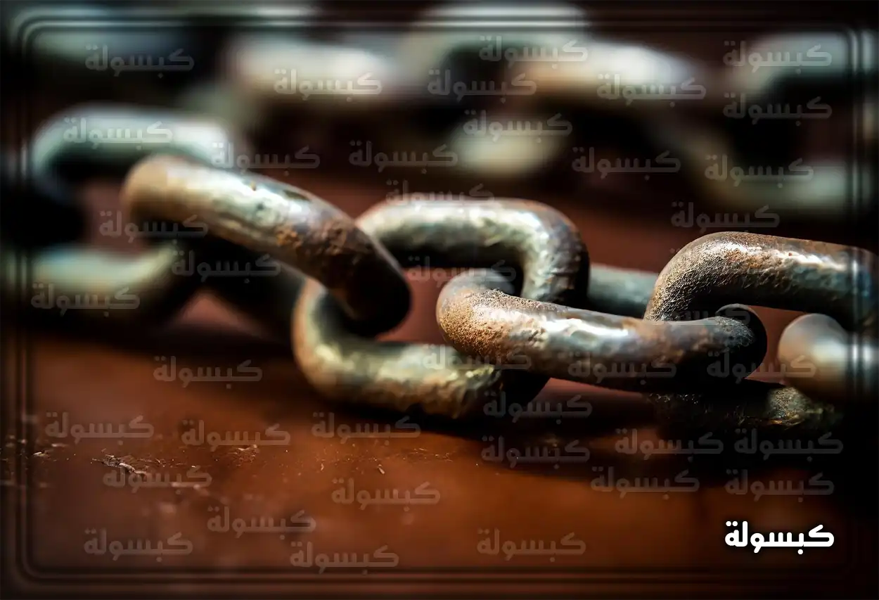 يدان تكسران القيود كدلالة على الحرية والنجاة في الأحلام