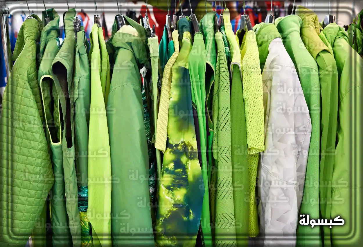 تفسير رؤية حلم الملابس الخضراء في المنام تحليل رمزي للملابس الخضراء في الأحلام