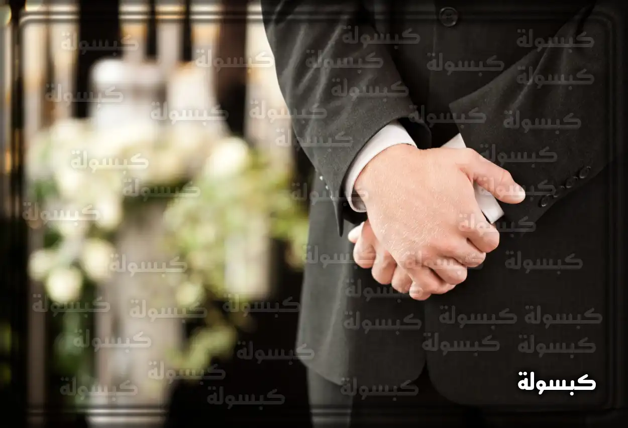 تفسير رمزي لحلم صلاة الجنازة