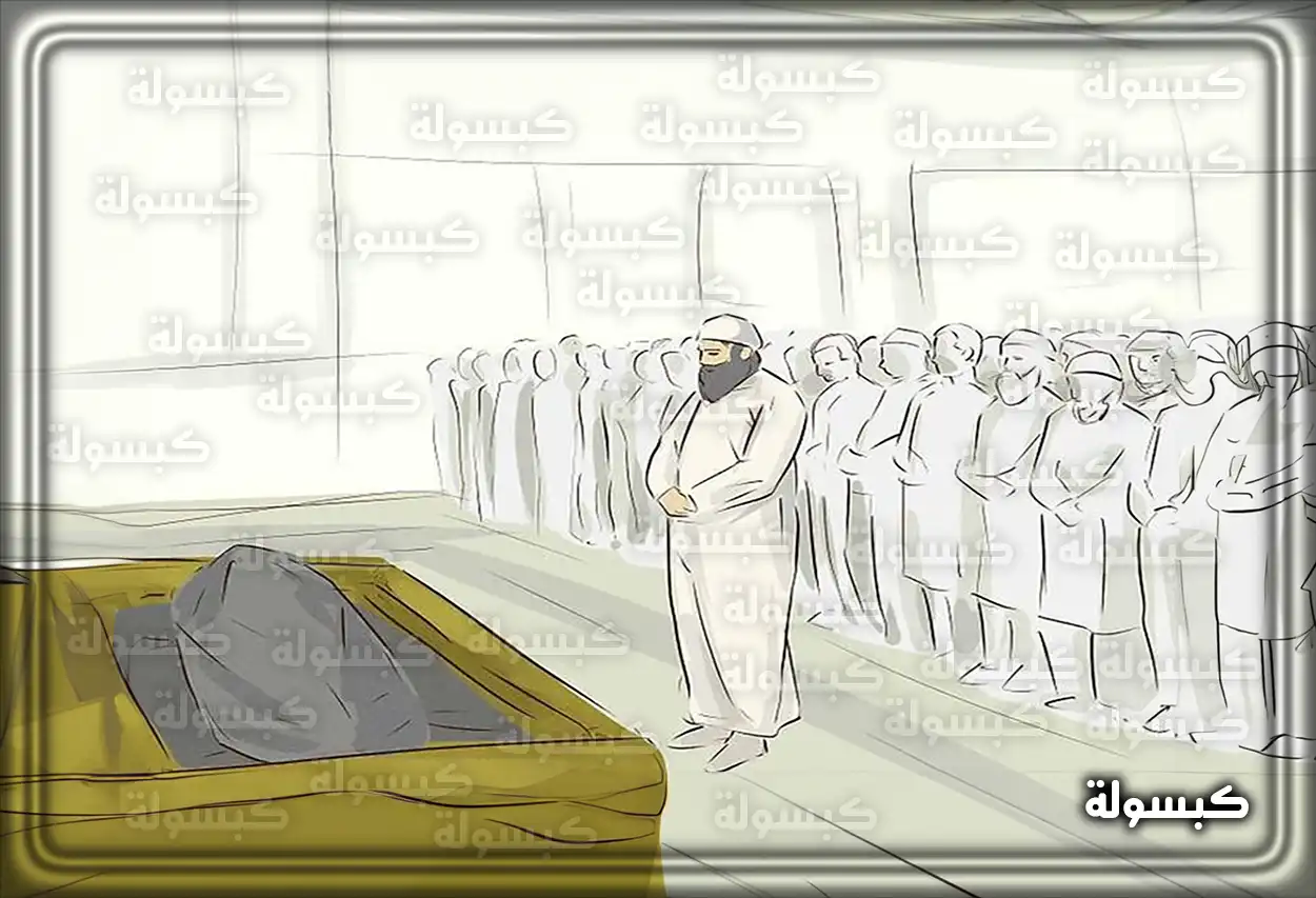 دلالات النعش والجنازة في الأحلام