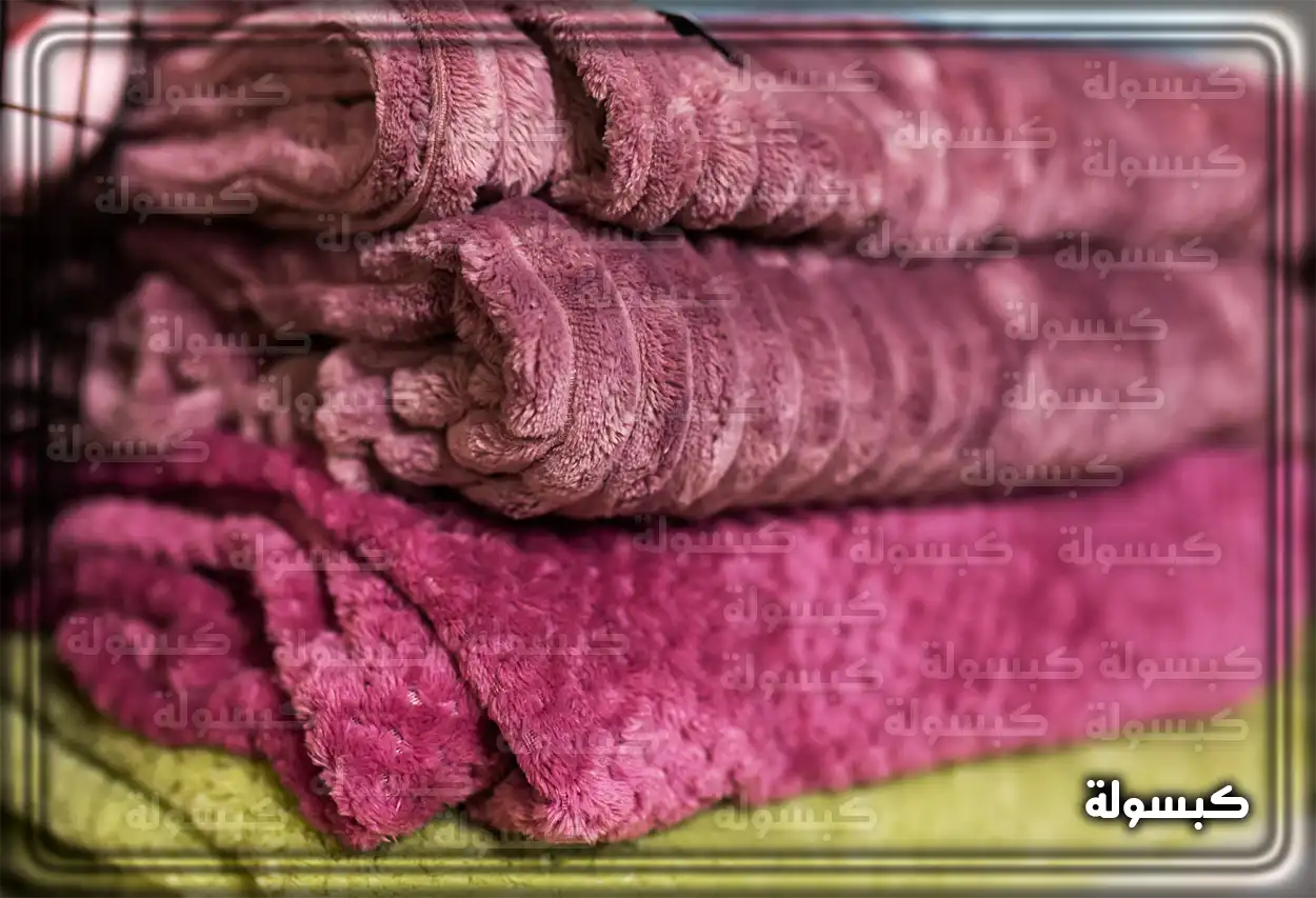 بطانية بيضاء في الحلم