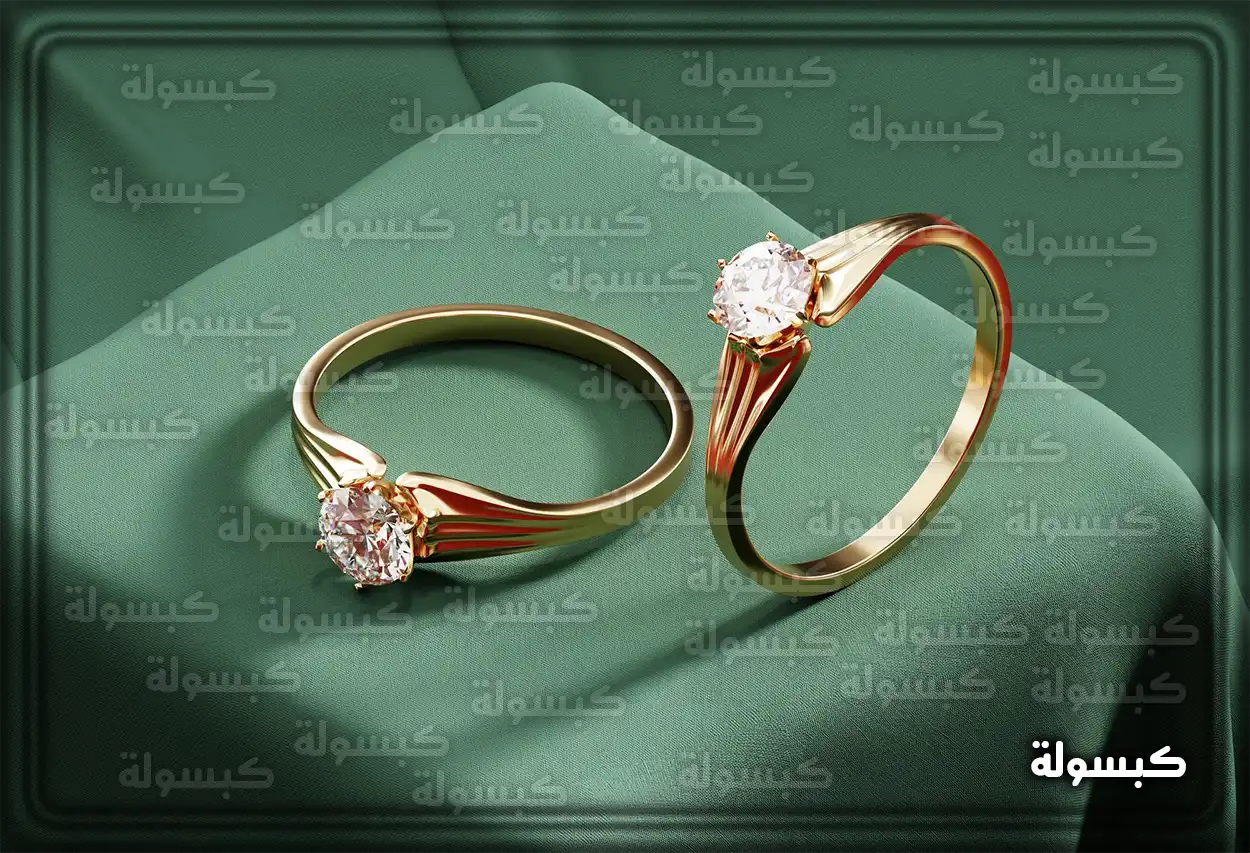 تحليل رمزي لرؤية الخاتم في الحلم