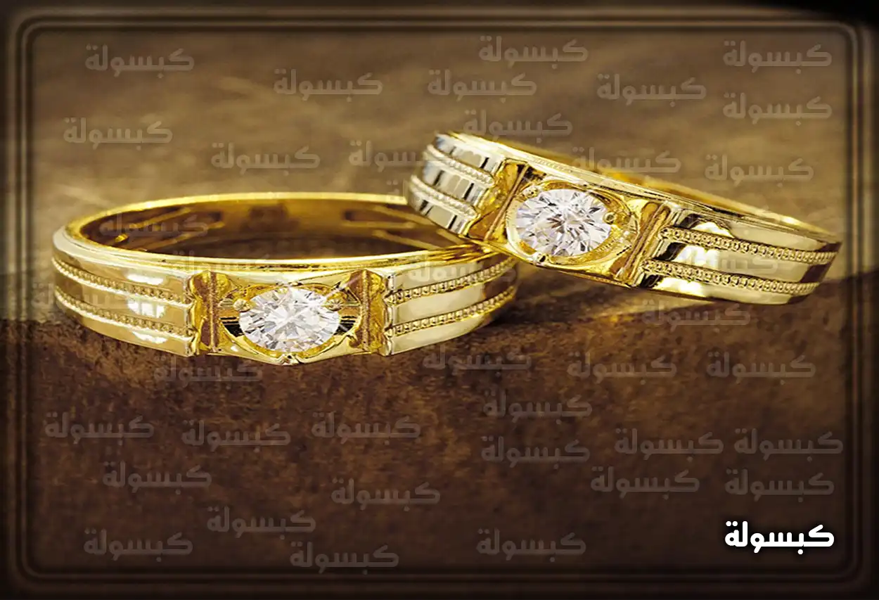 معنى كسر أو ضياع الخاتم في الحلم