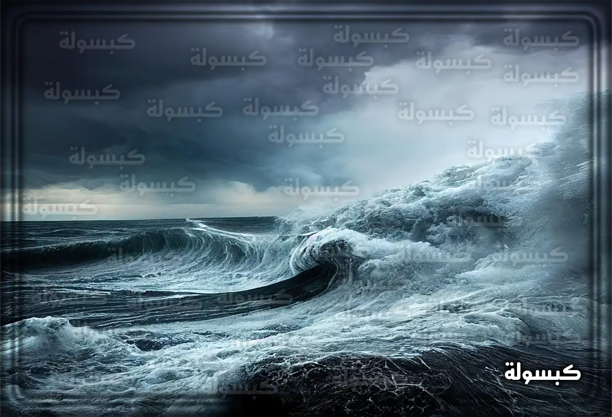 تأويل رؤية الفيضان في منام الرجل