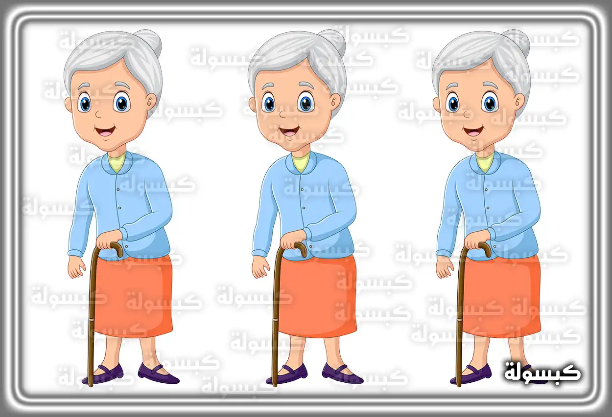 الدلالات النفسية لرؤية الحماة في منام المرأة المتزوجة