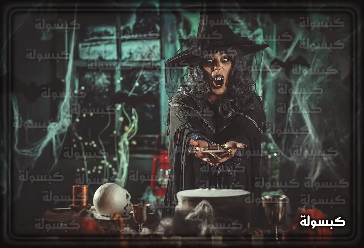 تفسير رؤية حلم الساحرة في المنام شخص يهرب من ظل ساحر في المنام