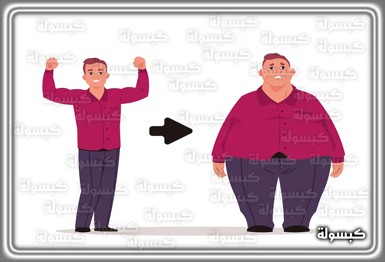 امرأة متزوجة ترى السمنة في منامها كرمز للخير