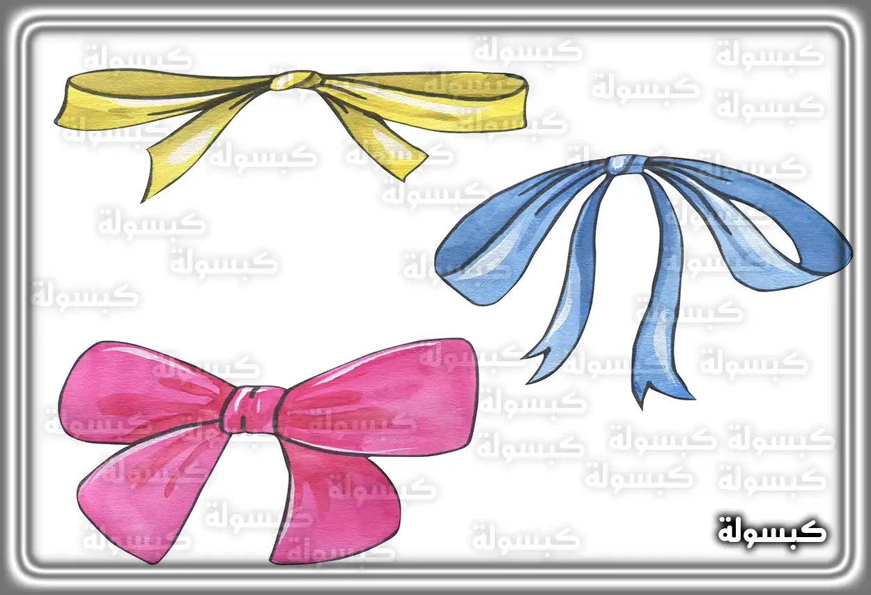 شاب أعزب يفكر وهو ينظر إلى طوق شعر