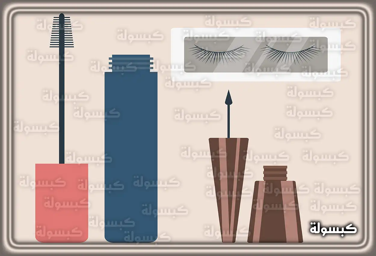 علبة كحل ومرآة كدلالة على تفسير حلم الكحل للحامل