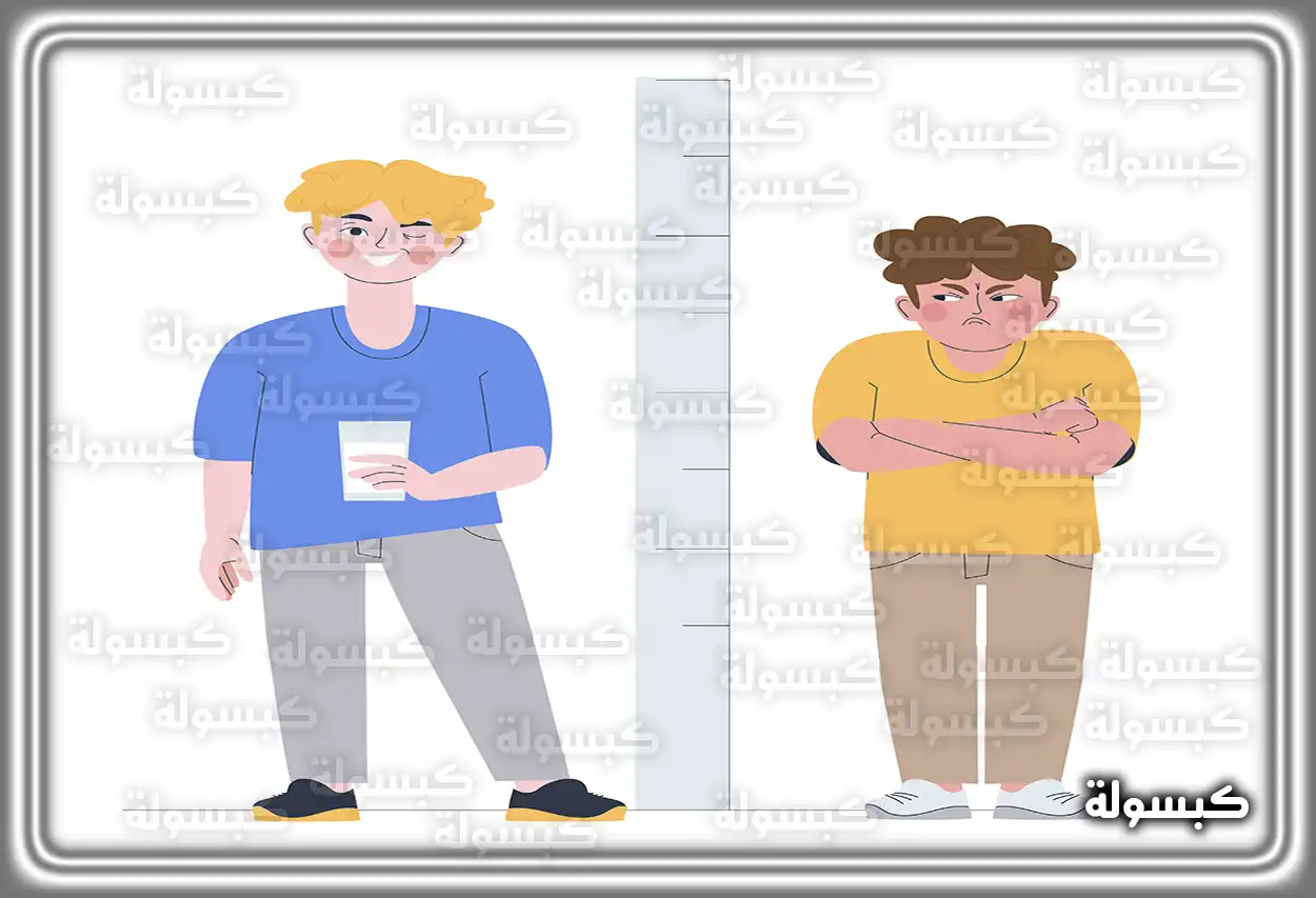 الرجل الطويل في المنام للمرأة