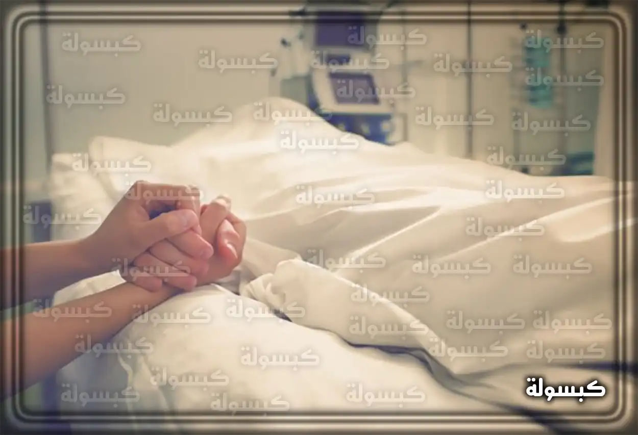 دلالات الكفن في منام المرأة