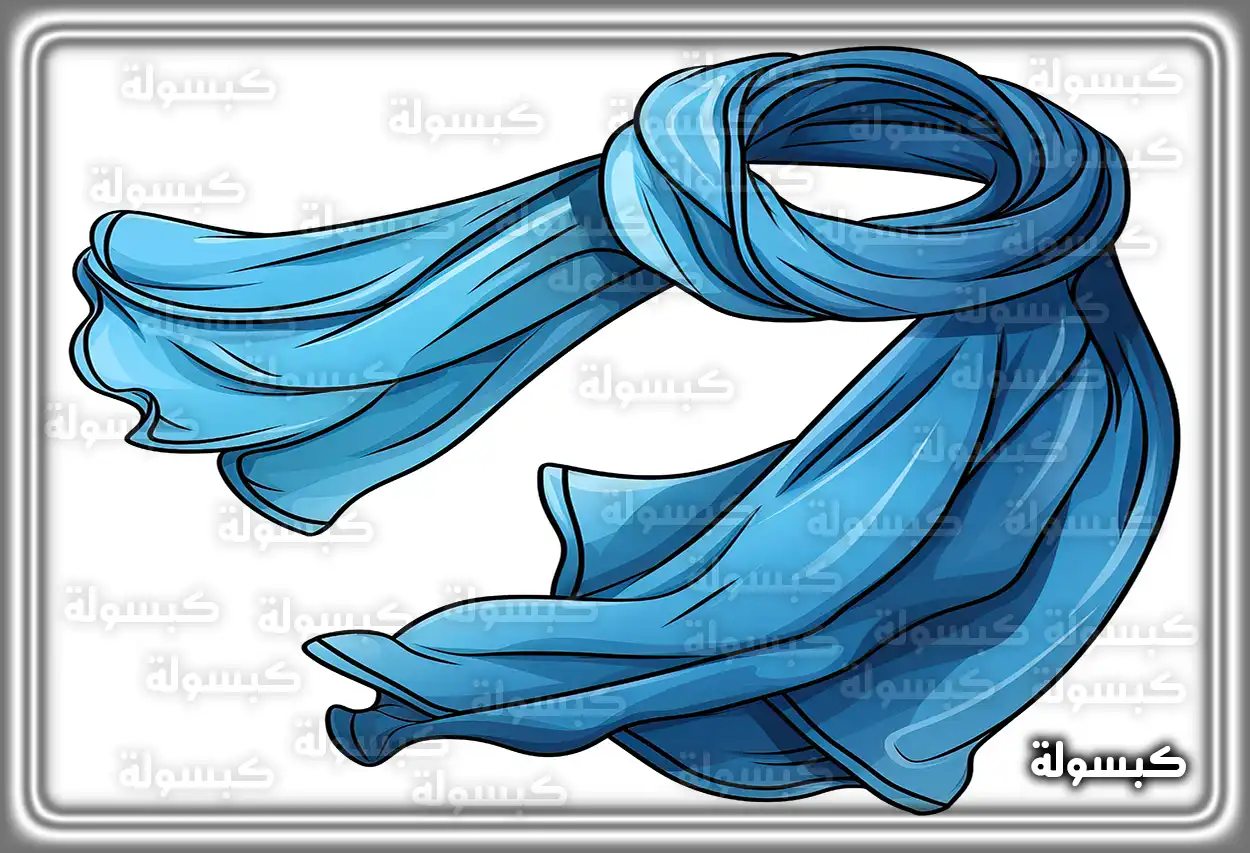 مجموعة من الإيشاربات الملونة ترمز لتعدد تفسيرات الحلم