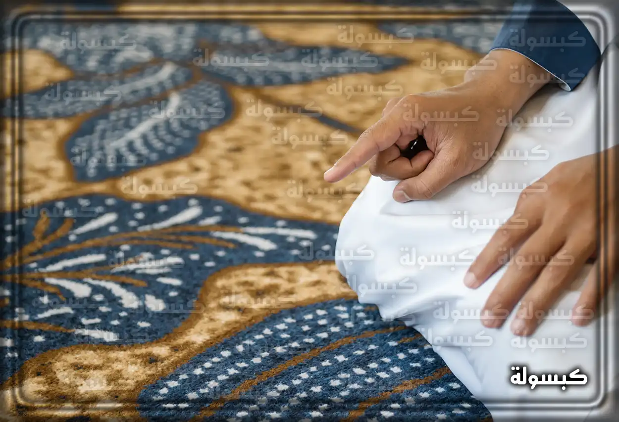 معنى نطق الشهادة في منام المرأة