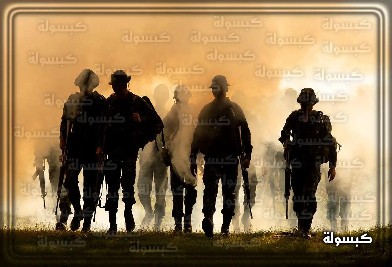 تحليل نفسي لرؤية العسكري في منام المرأة