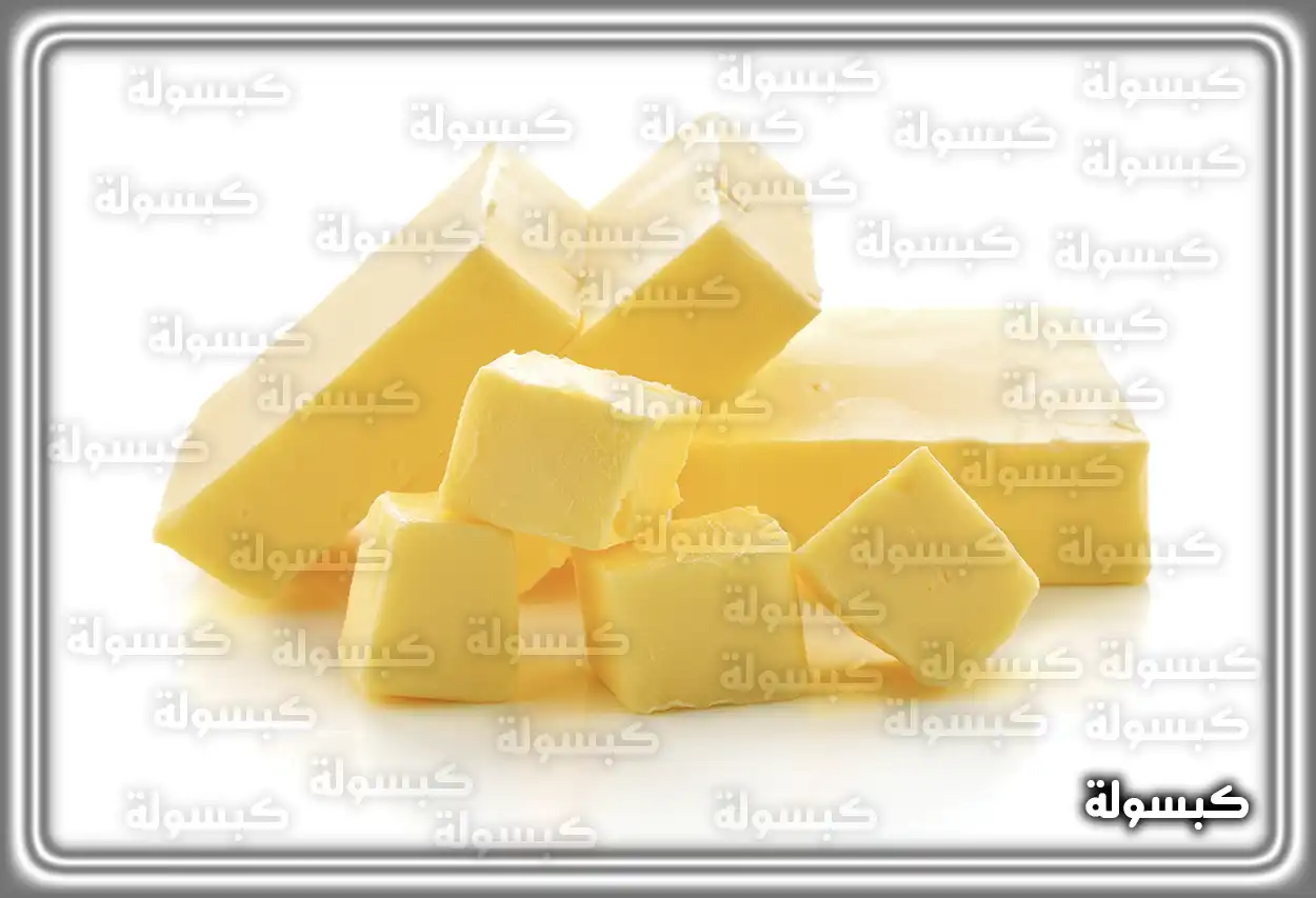 تفسير رؤية حلم الزبدة في المنام