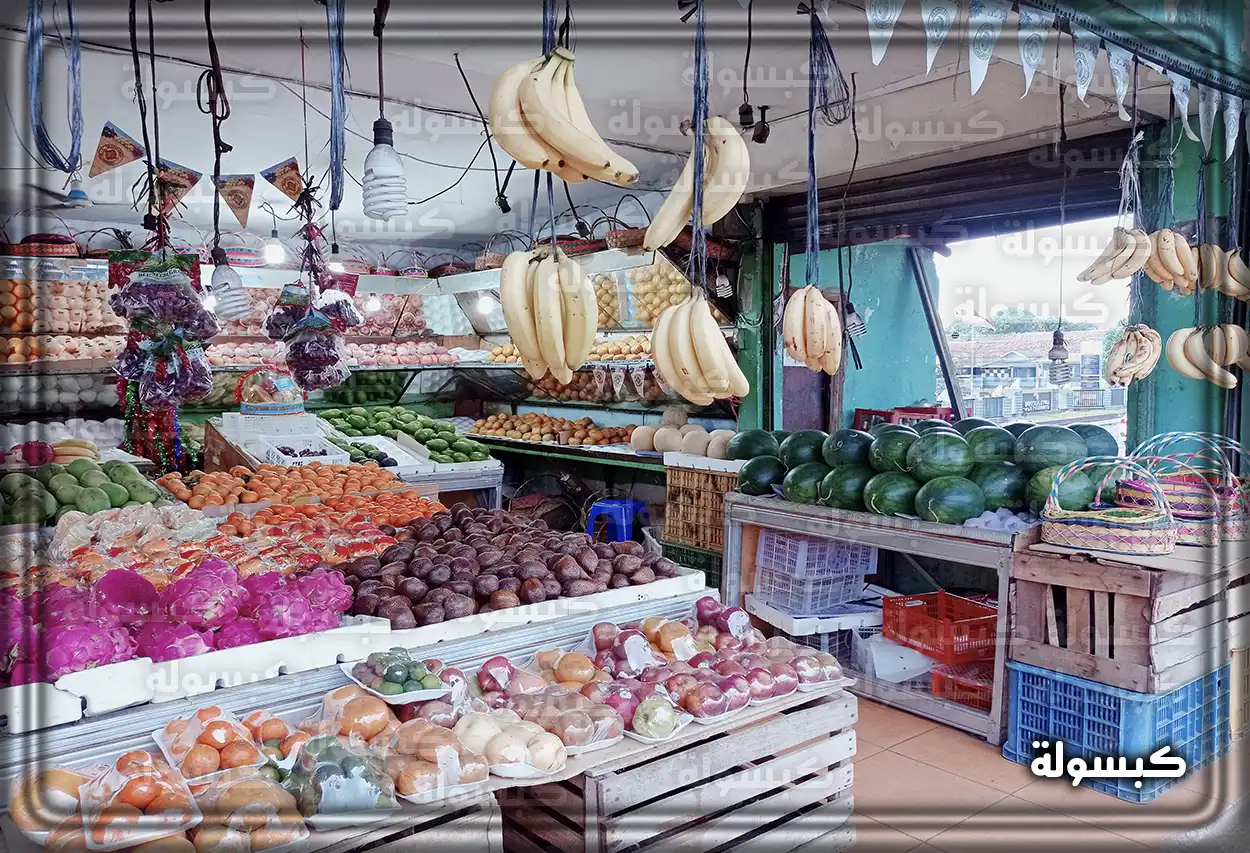 تفسير حلم سوق الملابس للعزباء