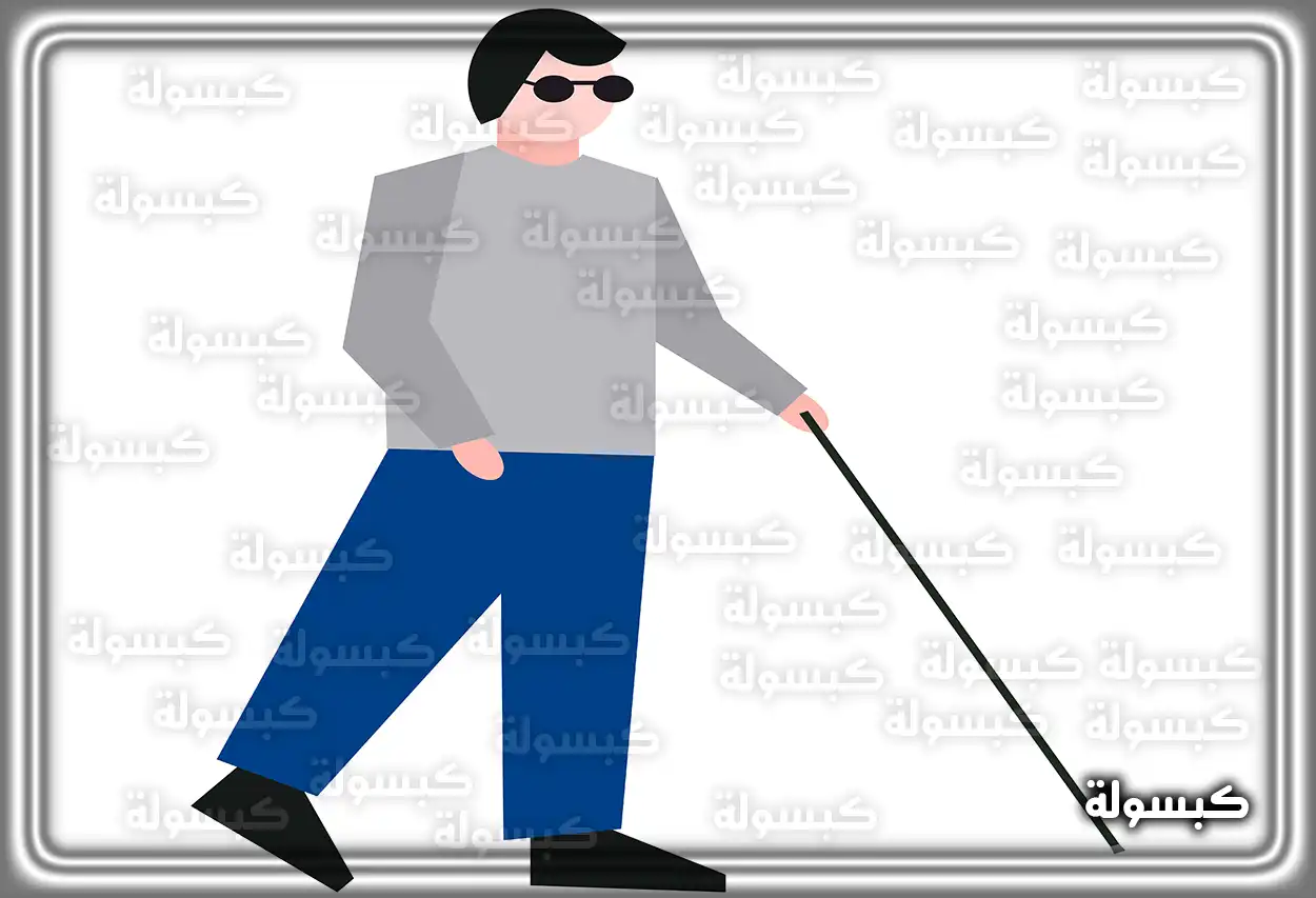 عين تفتح وينبعث منها النور كدلالة على استعادة البصر في الحلم