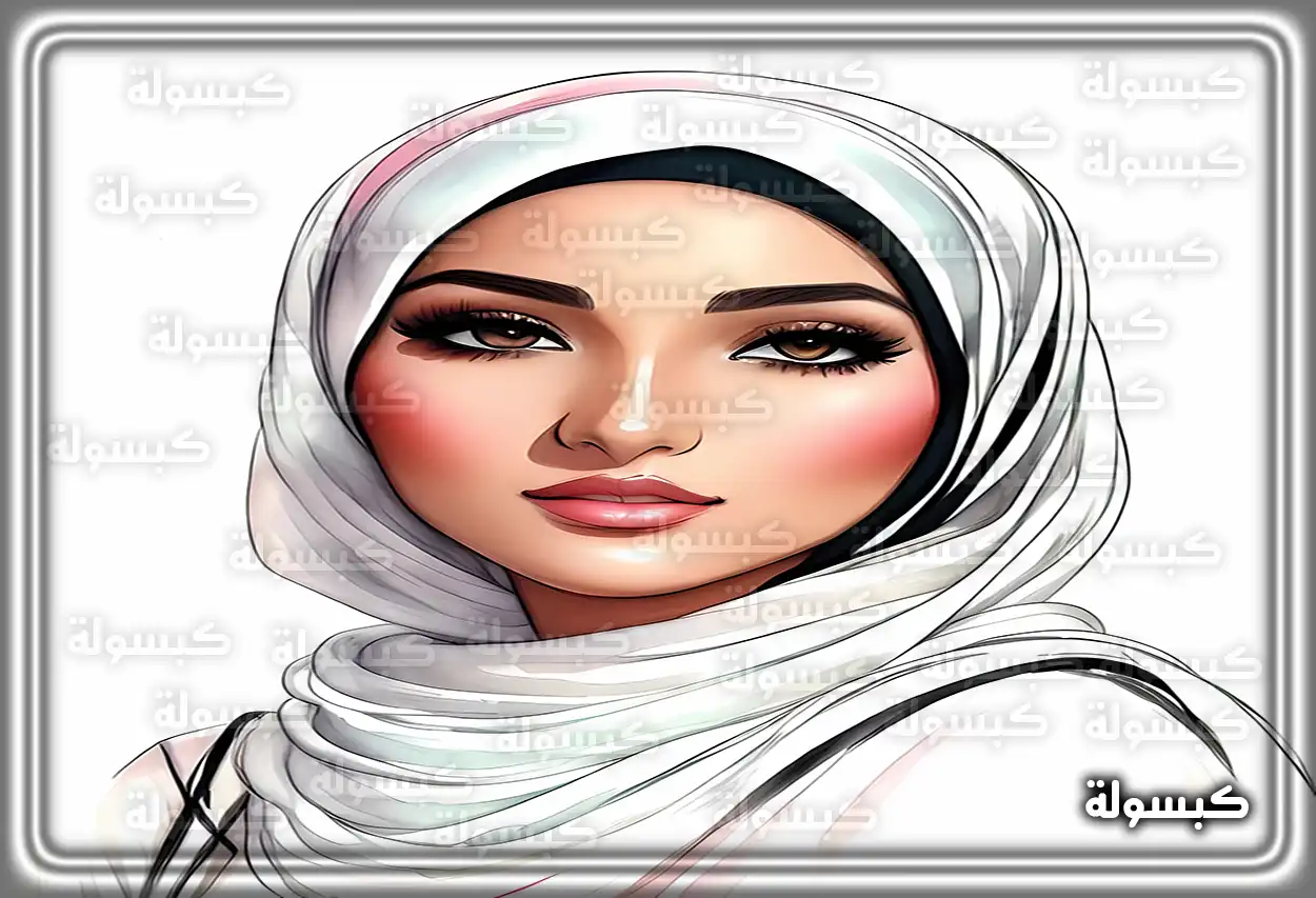 تحليل رمزي لرؤية المرأة في الحلم