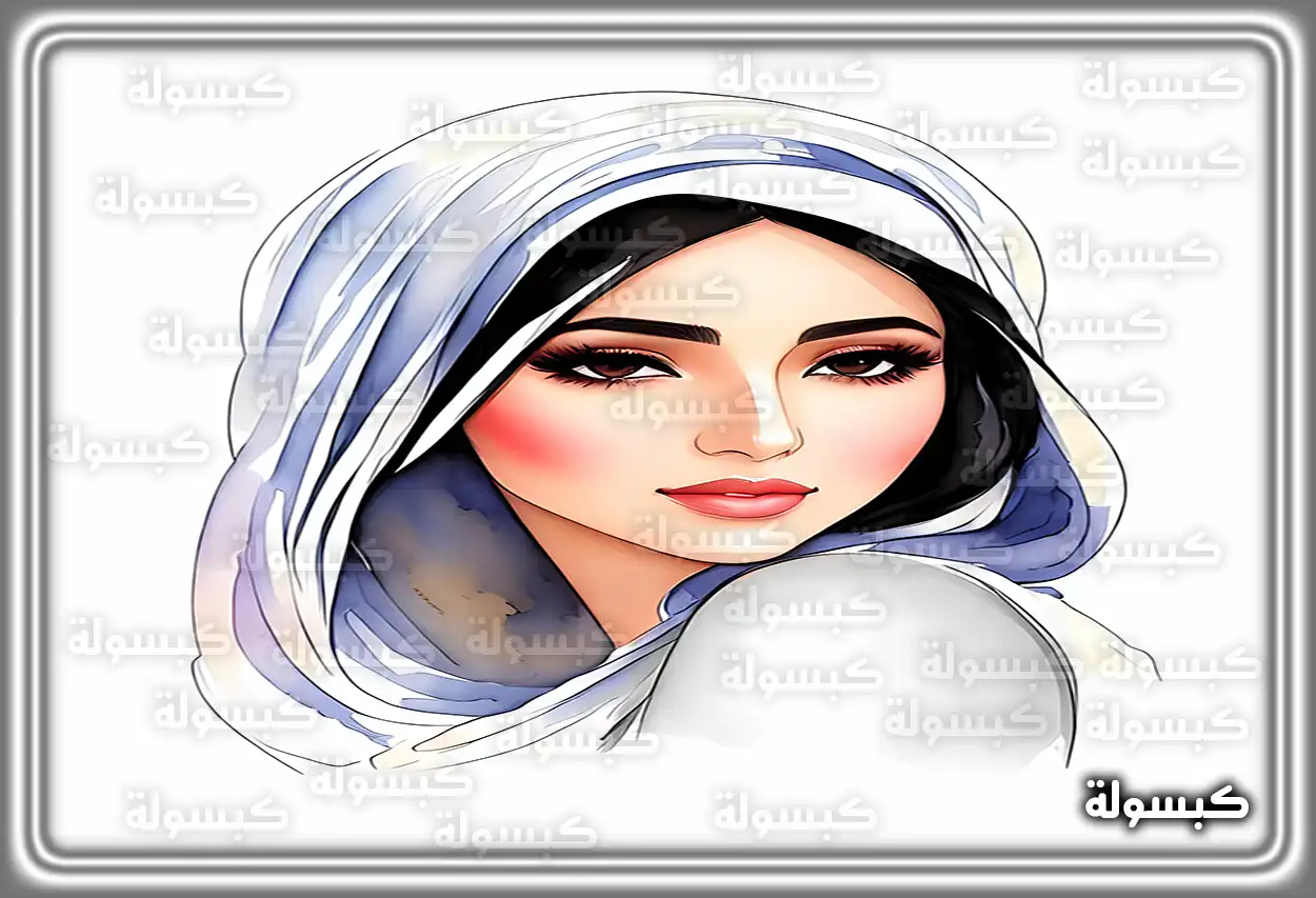 دلالة ظهور امرأة في المنام حسب حالتها