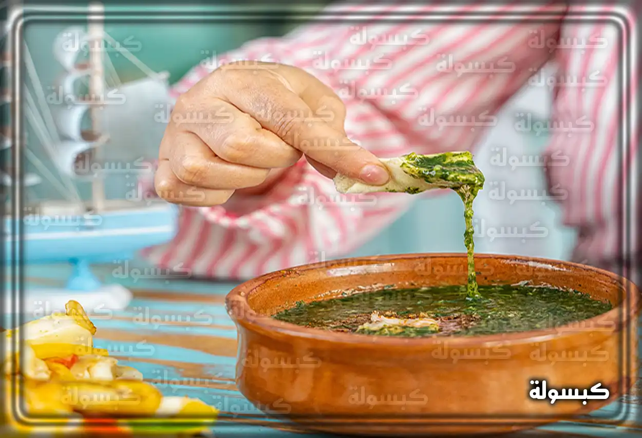 تفسير رؤية حلم الملوخية في المنام طبق ملوخية مطبوخة يرمز للعطاء الأسري في المنام