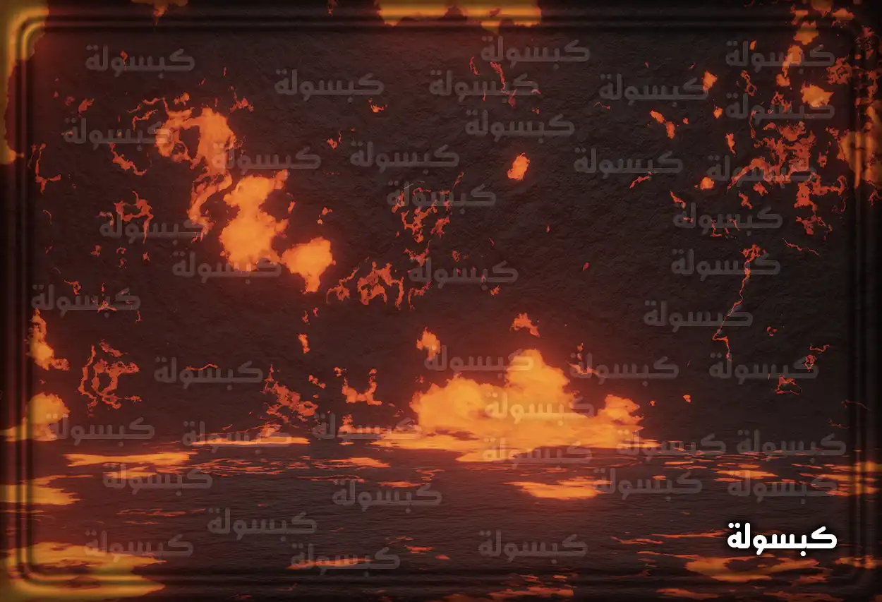 رموز النار المختلفة في عالم الأحلام