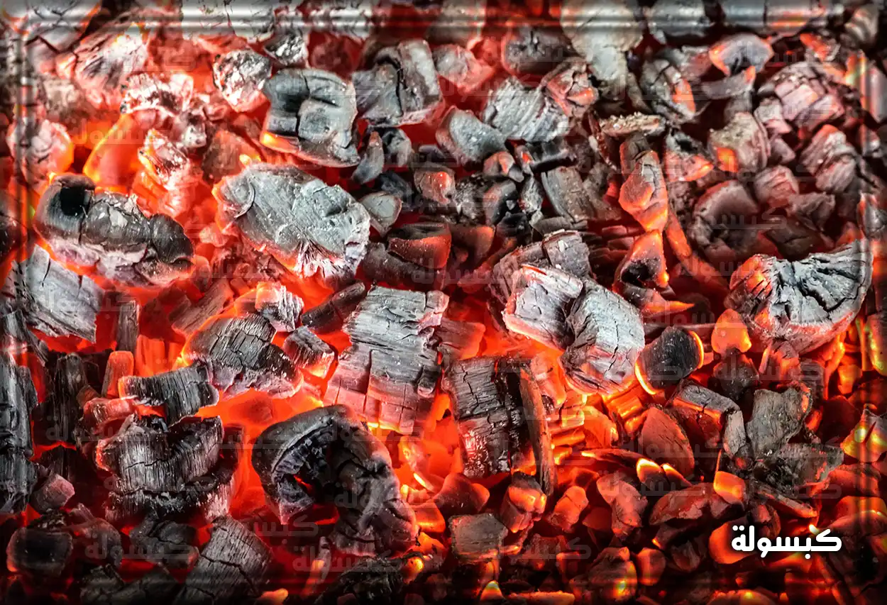 تحليل رمزي لرؤية الفحم المشتعل في الحلم