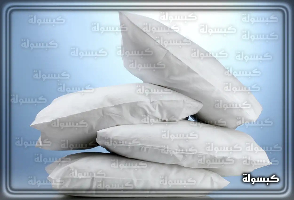 امرأة تحتضن وسادة في المنام