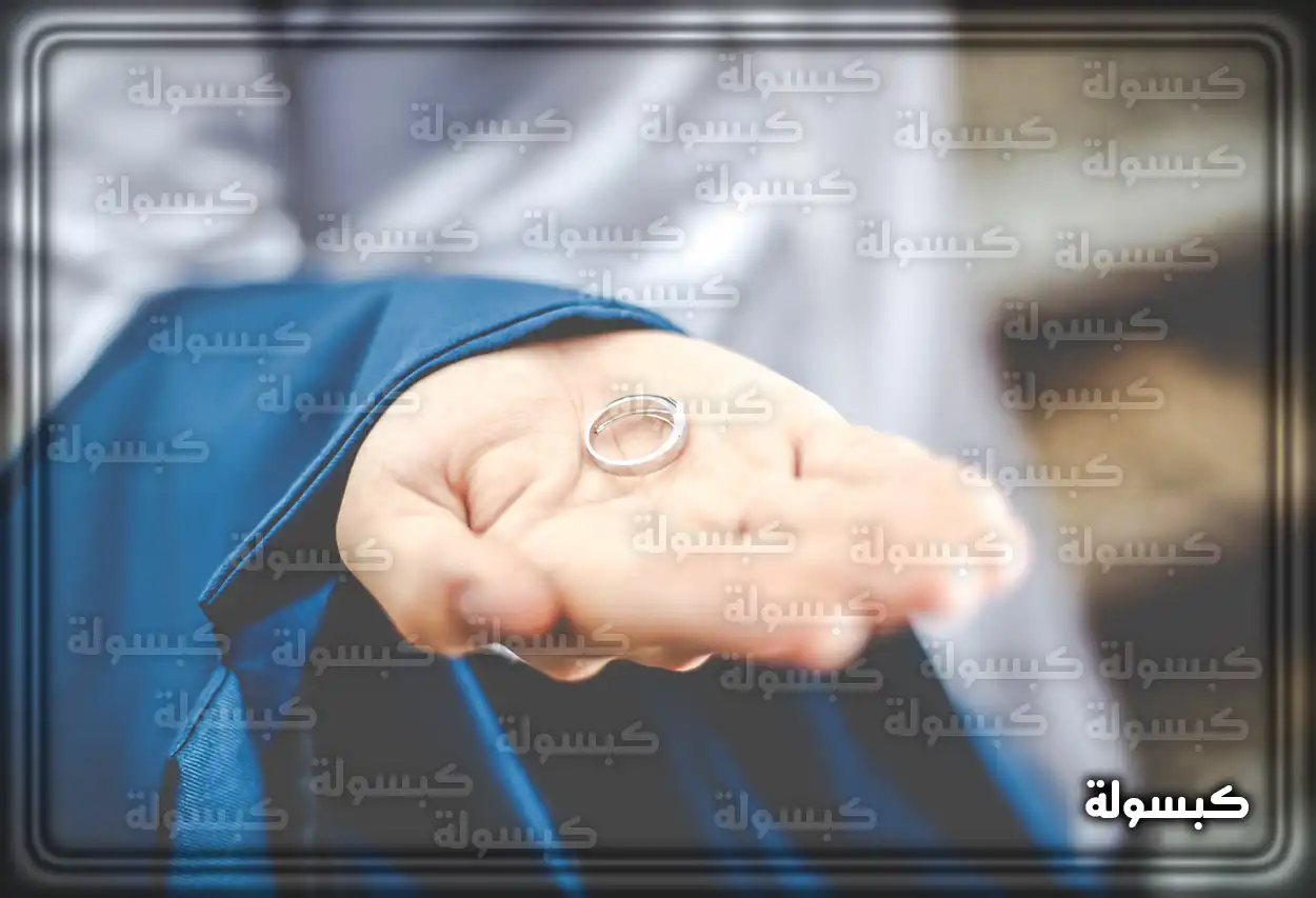 تحليل نفسي لرؤية الخاتم في منام المرأة