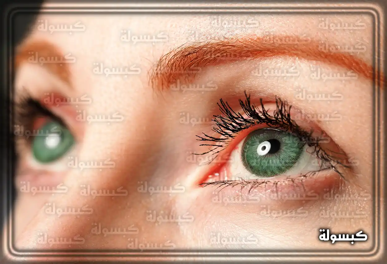 تفسير رؤية العيون الخضراء في الحلم وما ترمز إليه