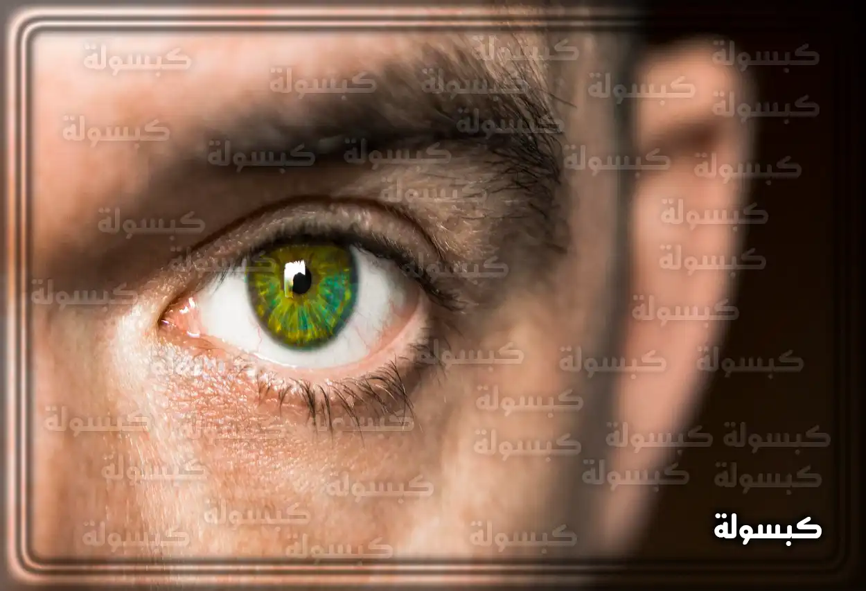 تفسير حلم العيون الخضراء للرجل