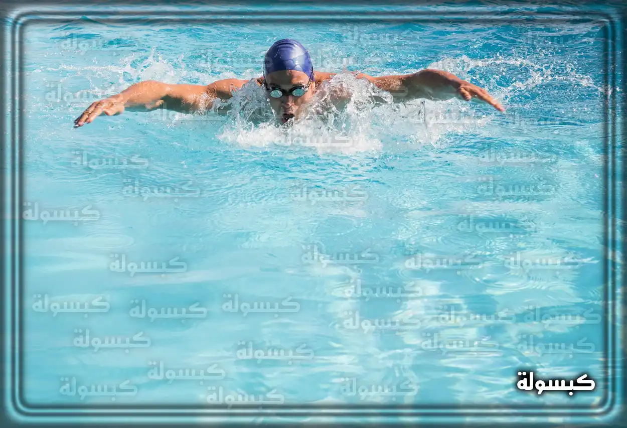 الخوف من العوم تفسير حلم الخوف من السباحة