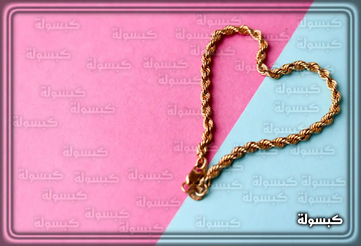 تفسير هدية الذهب في المنام للمتزوجة