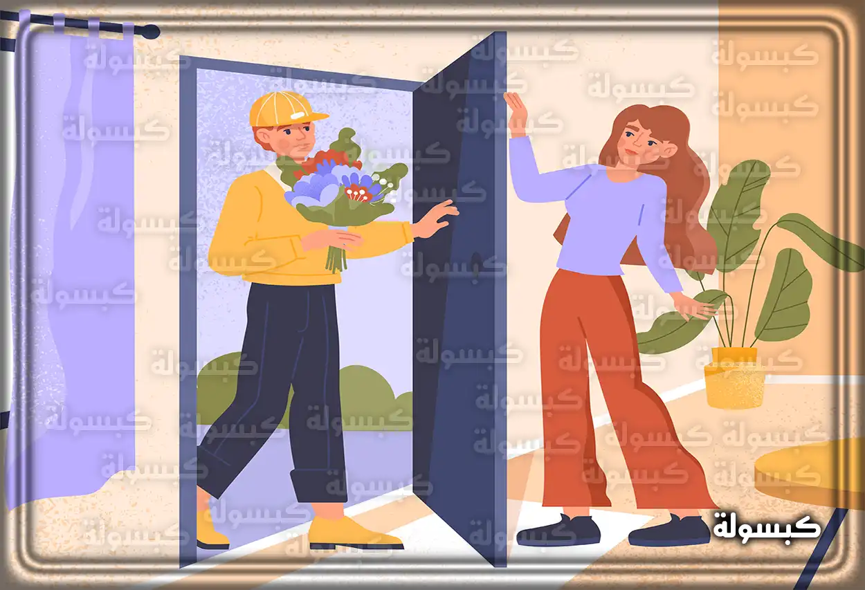 تفسير حلم دخول بيت شخصية معروفة