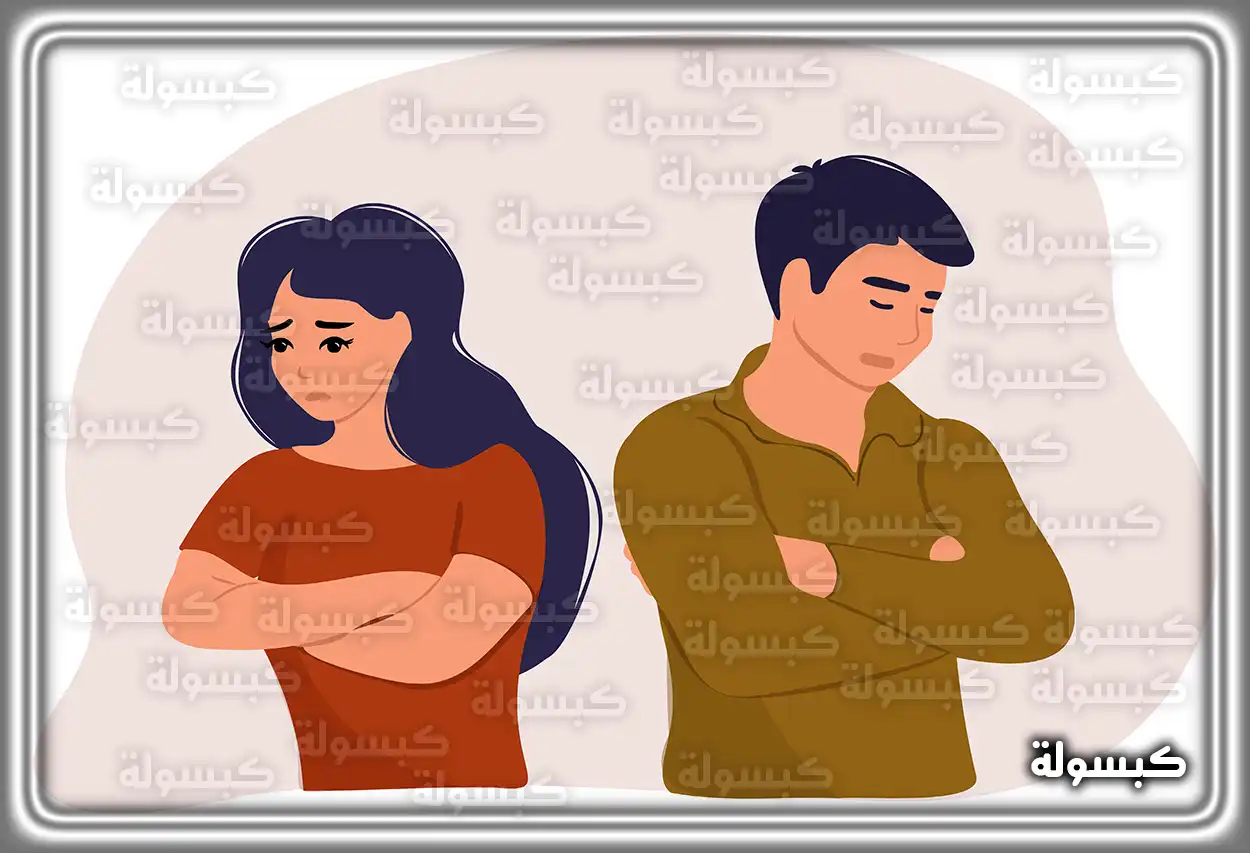 تفسير رؤية شخص تعرفه غاضب في الحلم