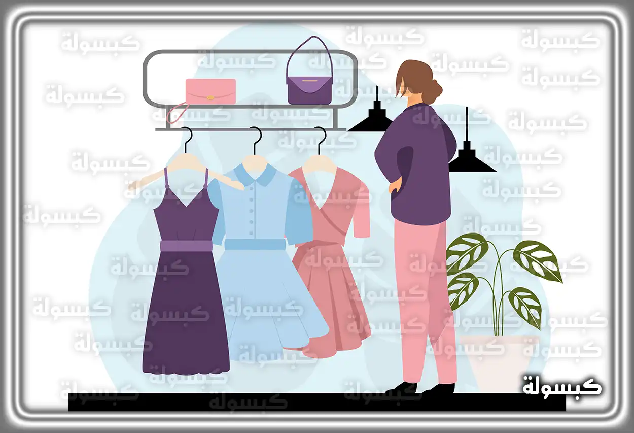 فتاة عزباء تنظر إلى فستان في واجهة محل