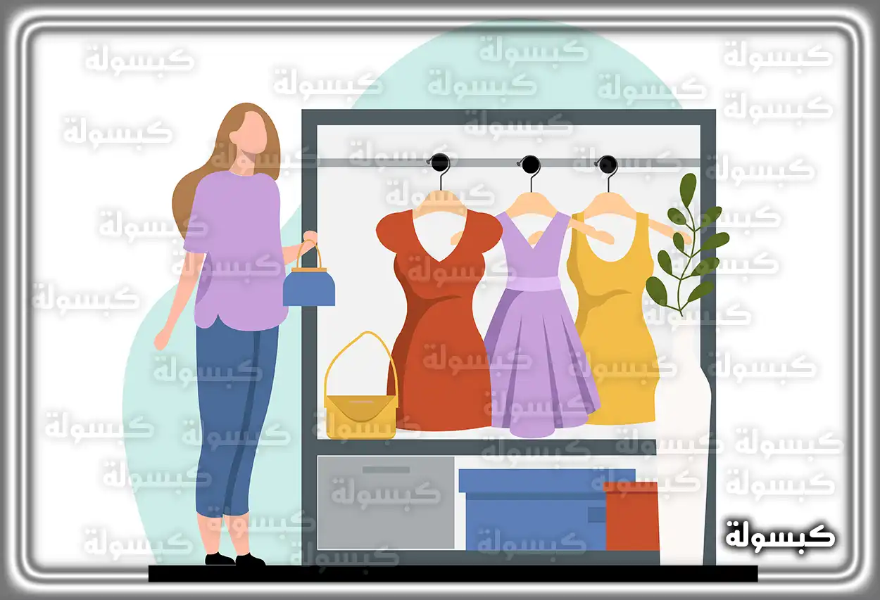 فتاة عزباء تحمل فستاناً أبيض اللون وتنظر إليه بسعادة