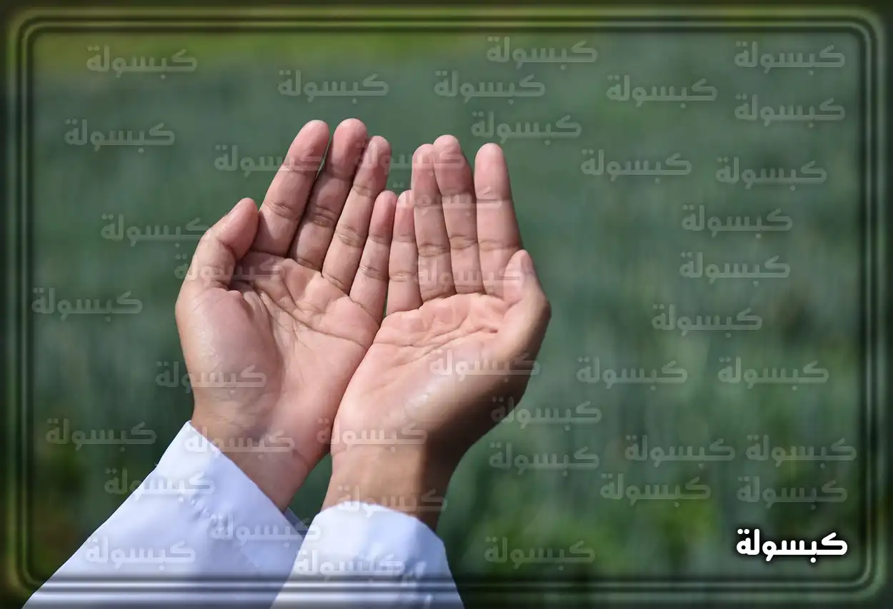 تفسير رؤية صلاة الضحى للعزباء