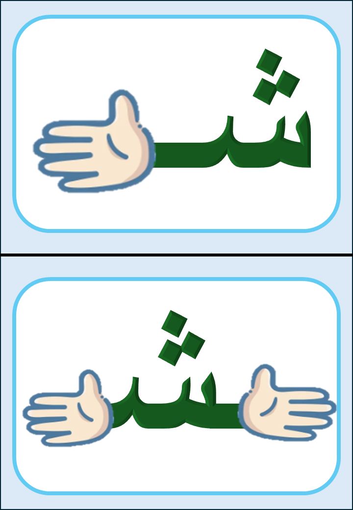 تحليل رمزي لرؤية الشراب في المنام