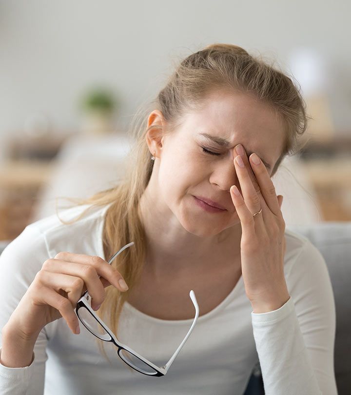 تفسير حلم ضعف النظر في المنام