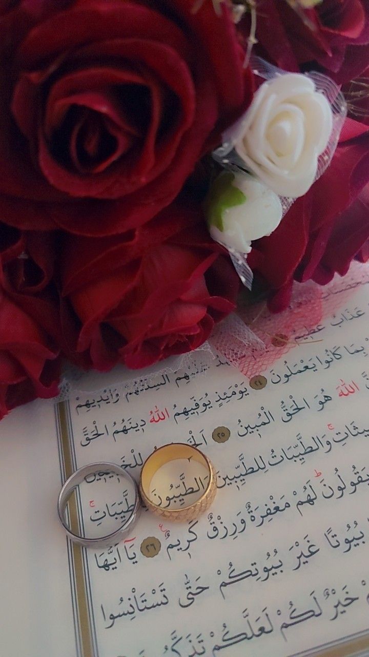 تفسير حلم عقد القران في المنام