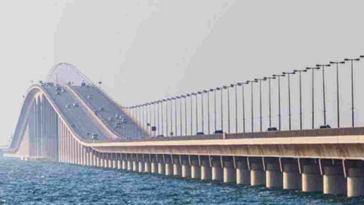 تفسير حلم الجسر في المنام