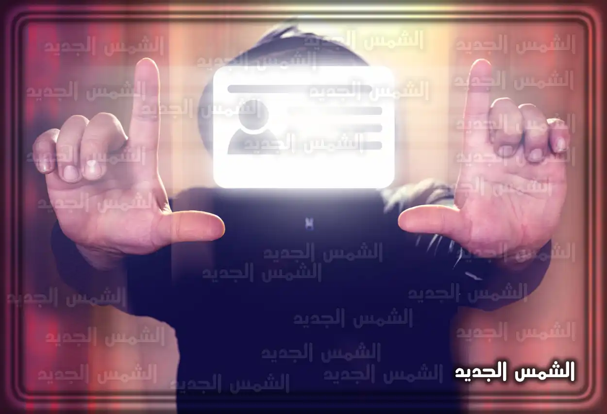 شرح غرامات التأخر في تجديد الإقامة السعودية