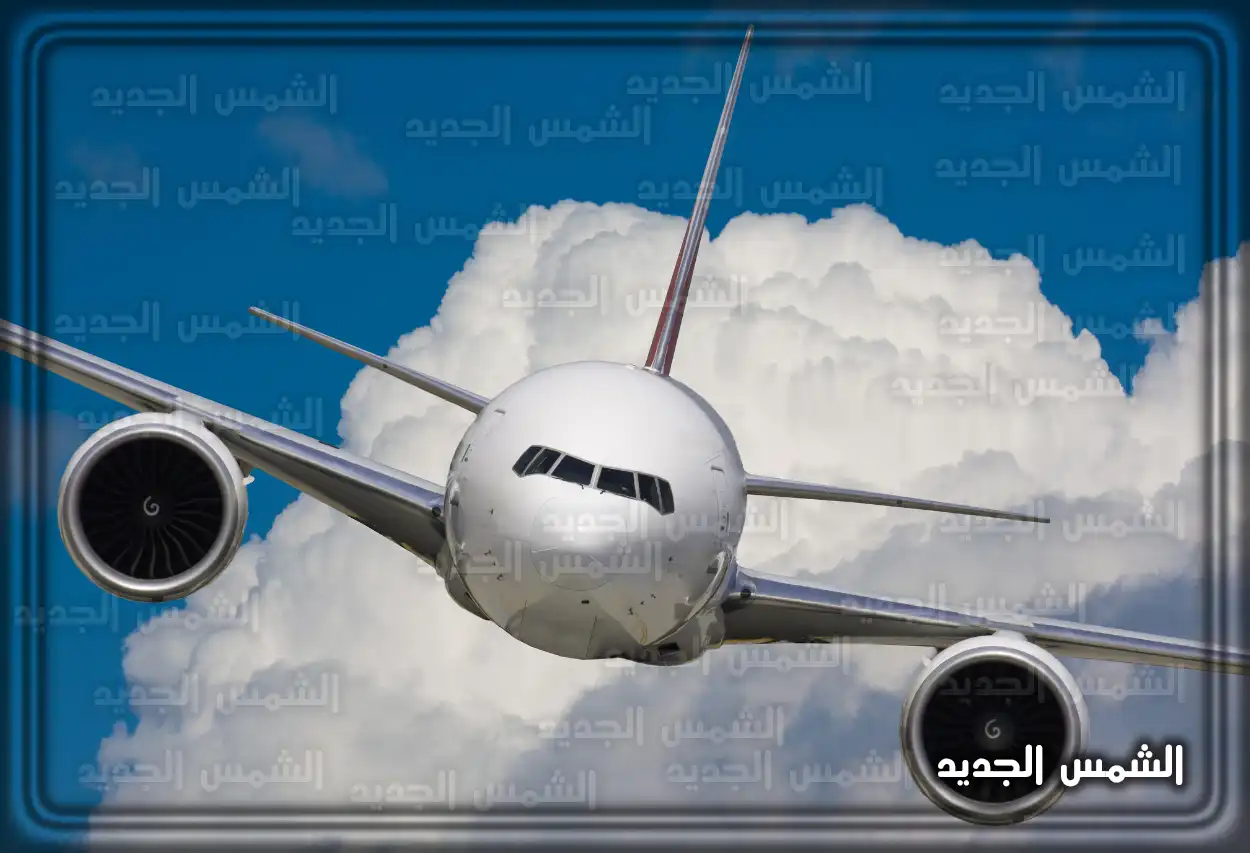 حقائب سفر جاهزة للرحلة الدولية