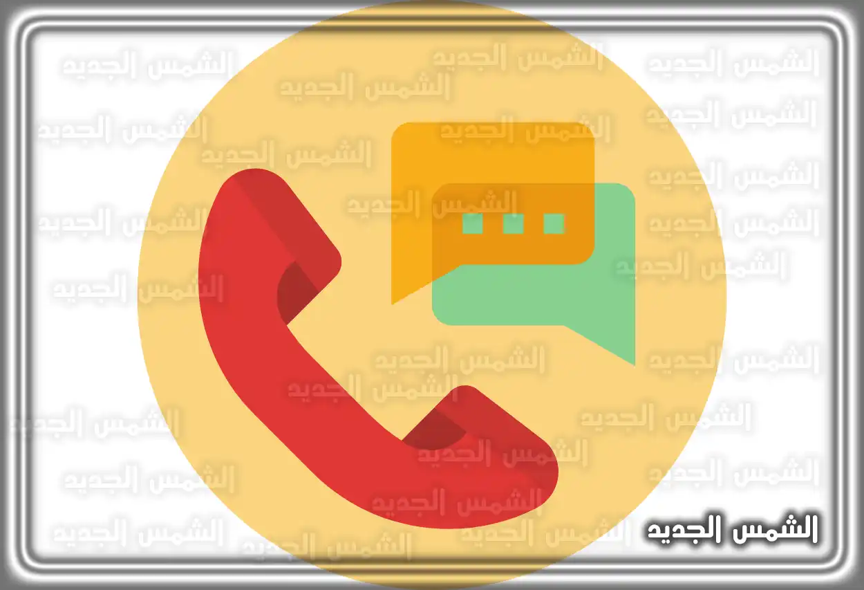 شروط ومتطلبات الأهلية في برنامج حافز